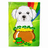 St. Patrick's Day/Dog Breed Flag Canvas - BB1952CHF