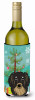 Christmas Tree and Dog Wine Bottle Hugger - S000213B001695P056189V000