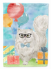 Persian Happy Birthday Flag Garden Size