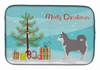 Dog Breed/Merry Christmas art Dish Drying Mat - S000213B001695P000557V000