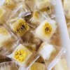 Gourmet Honey Sugar Cubes with flowers and fruit - HNY-CHRY-SGL