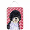 Hearts Love and Valentine's Day Design with Dog Wall or Door Hanging Prints - S000213B001695P029291V000
