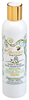Organic Goats Milk Lotion - GML-00