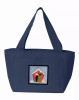 Dog House Collection Brindle Boxer Lunch Bag