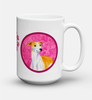 Dog Breed Coffee Mug 15 oz - S000213B001695P025448V010