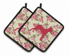 Dog Art Pair of Pot Holders - S000213B001695P068652V053