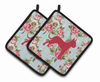Dog Art Pair of Pot Holders - S000213B001695P068652V029