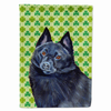 St. Patrick's Day Shamrock Dog Portrait Flag Garden Size - LH9204GF