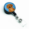 Dog Retractable Badge Reel - LH9357BUBR