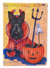 Halloween Dog Art Flag Canvas - PPP3171CHF