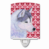 Hearts Love and Valentine's Day Dog Art Ceramic Night Light - SS4464CNL