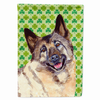 St. Patrick's Day Shamrock Dog Portrait Flag Garden Size - LH9218GF