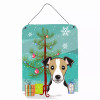 Christmas Tree and Dog Art Wall or Door Hanging Prints - S000213B001695P056113V000