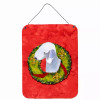 Christmas Wreath Design with Dog Wall or Door Hanging Prints - S000213B001695P028692V000