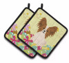Easter Eggs Dog Pair of Pot Holders - S000213B001695P083193V014