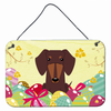 Easter Eggs Design with Dog Wall or Door Hanging Prints - BB6131DS812