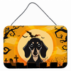 Halloween Design with Dog Wall or Door Hanging Prints - S000213B001695P057378V000