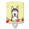Easter Egg Hunt Design with Dog Ceramic Night Light - S000213B001695P099231V000