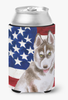 Patriotic With Dog Can or Bottle Hugger - S000213B001695P112775V000