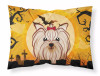 Halloween With Dog Fabric Standard Pillowcase - S000213B001695P057553V000