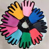Grooming Glove - S002685B002874P000021V005