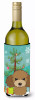 Christmas Tree and Dog Wine Bottle Hugger - S000213B001695P056232V000