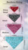 Over-The-Collar Dog Bandana - S001544B002104P000003V144