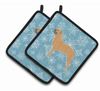 Snowflake and Dog Art Pair of Pot Holders - S000213B001695P074710V041