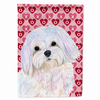 Hearts Love and Valentine's Day Dog Portrait Flag Garden Size - SS4482GF