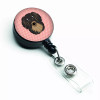 Dog Retractable Badge Reel - S000213B001695P042768V076