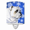 Snowflakes Holiday Dog Art Ceramic Night Light - S000213B001695P102817V000