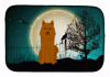 Halloween Dog Dish Drying Mat - S000213B001695P115599V021