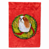 Christmas Wreath With Dog Flag Garden Size - S000213B001695P119056V000