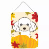 Thanksgiving Design with Dog Wall or Door Hanging Prints - S000213B001695P062455V000