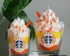Candy Corn Cafe Theme Soy Candle - CCan1058