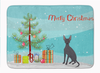 Christmas Tree Dog Art Machine Washable Memory Foam Mat - S000213B001695P001456V020
