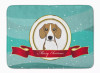 Merry Christmas Dog Art Machine Washable Memory Foam Mat - S000213B001695P077356V038