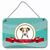 Merry Christmas Design with Dog Art Wall or Door Hanging Prints - S000213B001695P055803V000