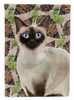 Siamese Pine Cones Flag Garden Size