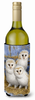 Animal Themed Wine, Can or Bottle Hugger - ASA2076LITERK