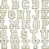 White Self Adhesive Chenille Letters Patches - Letter-White-N