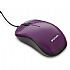 Verbatim, Silent Corded Optical Mouse, Purple
