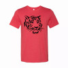 Tiger face T-Shirt - S000758B001631P000045V006