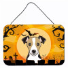Halloween Design with Dog Wall or Door Hanging Prints - S000213B001695P057424V000