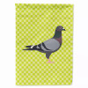 Animals/Birds Themed Green Flag Canvas - BB7777CHF