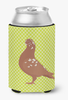 Animal Themed Wine, Can or Bottle Hugger - BB7779CC