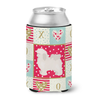 Patchwork Love with Dog Can or Bottle Hugger - S000213B001695P010077V000
