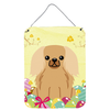 Easter Eggs Design with Dog Wall or Door Hanging Prints - S000213B001695P082445V000