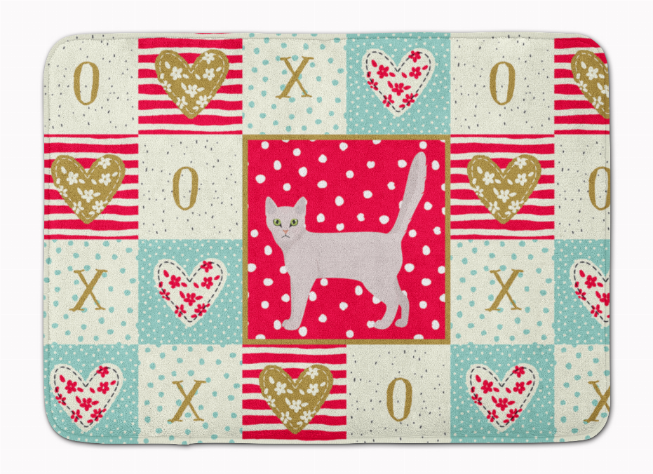 Cat XOXO Art Mat - CK5571RUG