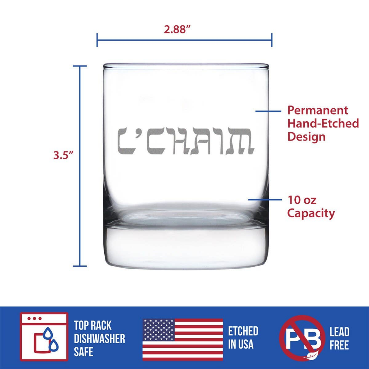Cheers Hebrew L'Chaim Whiskey Rocks Glass - Jewish Gifts